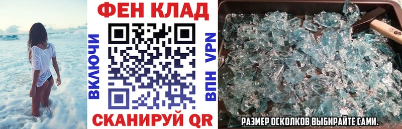 как найти   Островной  АМФ 98% 