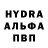 COCAIN Эквадор Bergmann Rah
