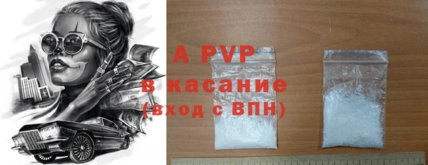 меф Арсеньев