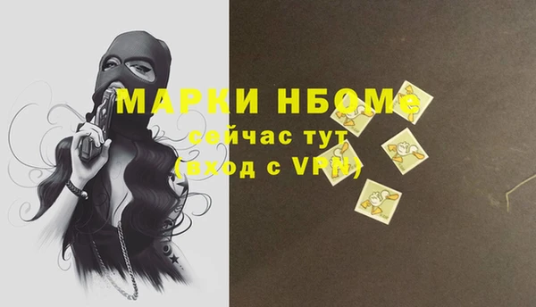 2c-b Баксан