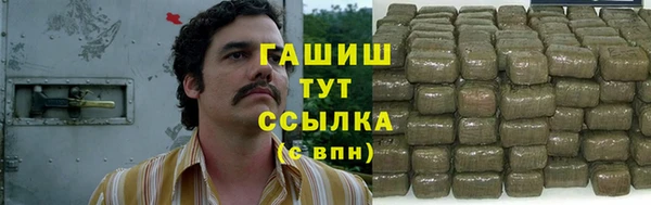 меф Арсеньев