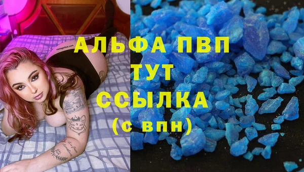 меф Арсеньев