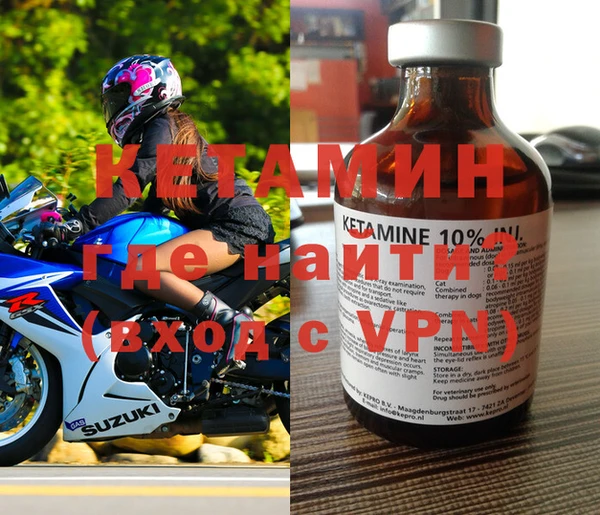 меф Арсеньев