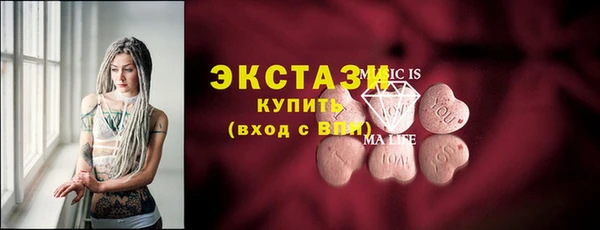 меф Арсеньев