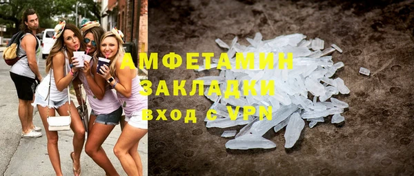 меф Арсеньев