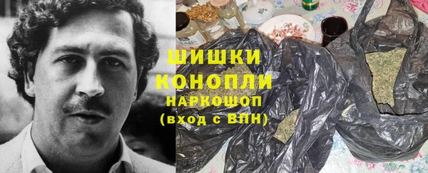 COCAINE Армянск