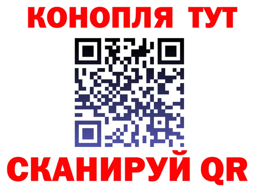 А ПВП СК маркетплейс shop OMG Островной