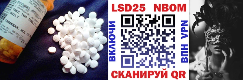 kraken онион  Островной  LSD-25 экстази ecstasy 
