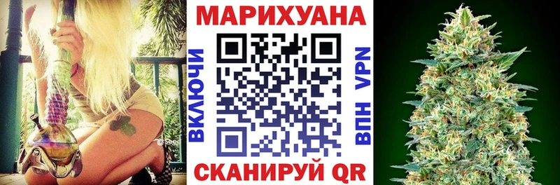 купить наркоту  Островной  Шишки марихуана тримм 